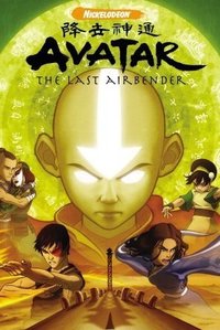 'Avatar- The Last Airbender'.jpg