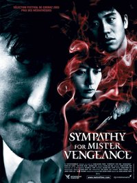 Sympathy-For-Mr-Vengeance__19.jpg