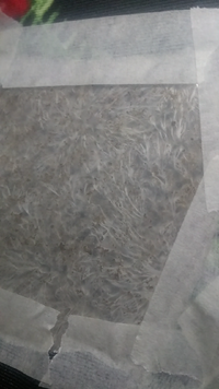 Screenshot_20200916-191508.png
