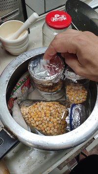 IMG_20220315_162652.jpg