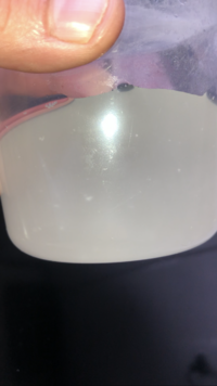 8F44BC53-724C-4EFA-A289-4E91FA59242E.png