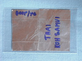 DSCF2907.jpg