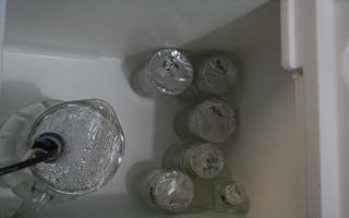 IMG_5041_320x200.jpg