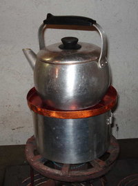 processo arcaico.jpg