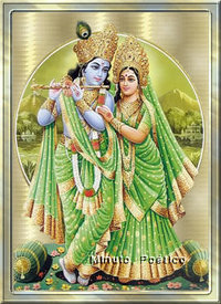awww.minuto.poetico.nom.br_images_radha_krishna.jpg