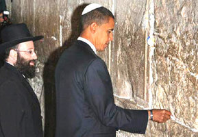 awww.alfredo_braga.pro.br_discussoes_obama_jew.jpg