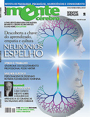 astatic.flickr.com_46_158551804_ae05c7d994_m.jpg