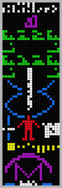 aimg51.imageshack.us_img51_2075_menssagemdearecibo.png