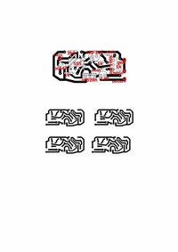 aimageshack.us_a_img268_2047_m1q2.jpg