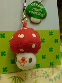 mushroom.jpg mushroom.jpg