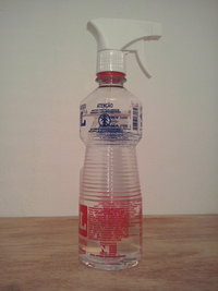 CAM01350.jpg