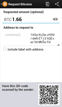 mobile_receive.png