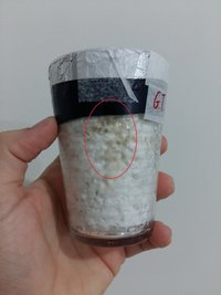 20160727_174019.jpg