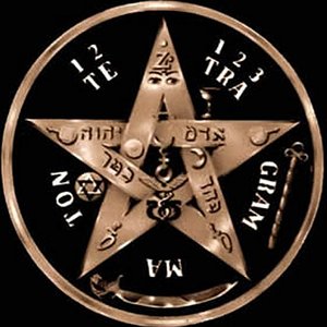 tetragrammaton03.jpg