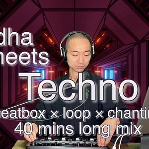 Buddha meets Techno [dance/meditation/mindfulness/yoga/sleep/concentration]