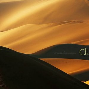 Dune - Beautiful Middle Eastern Music