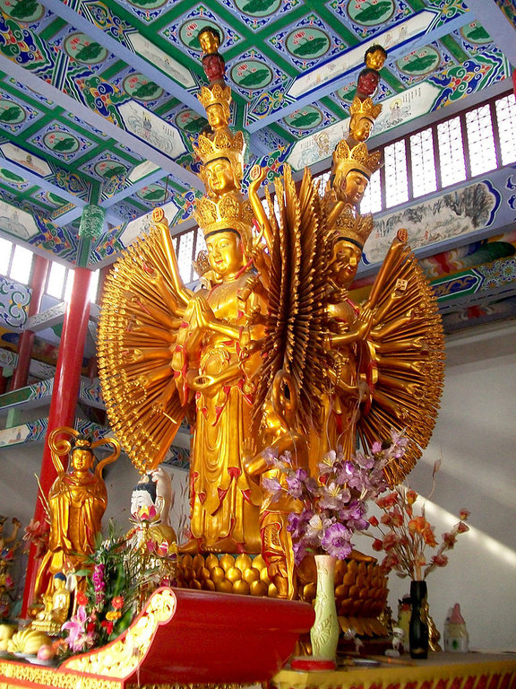 768px-Thousand_Armed_Avalokitesvara_-_Guanyin_Nunnery_-_1.jpeg