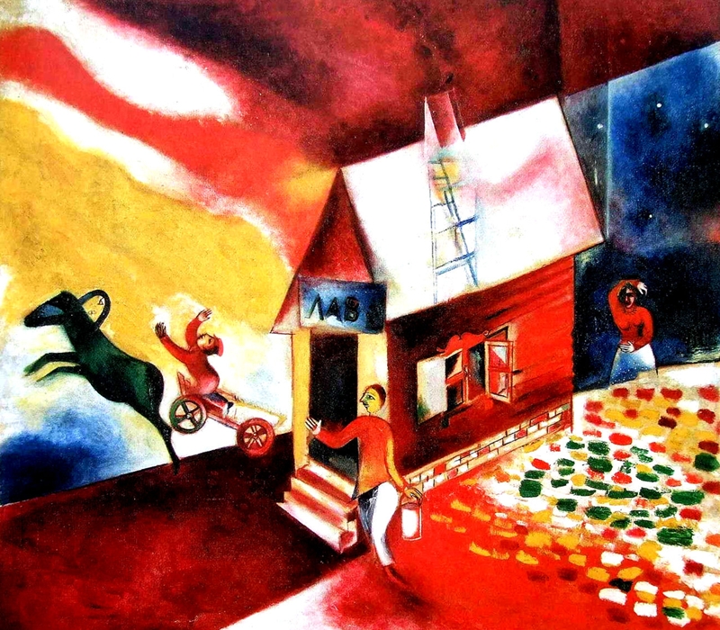 Marc Chagall - Burning House.jpg